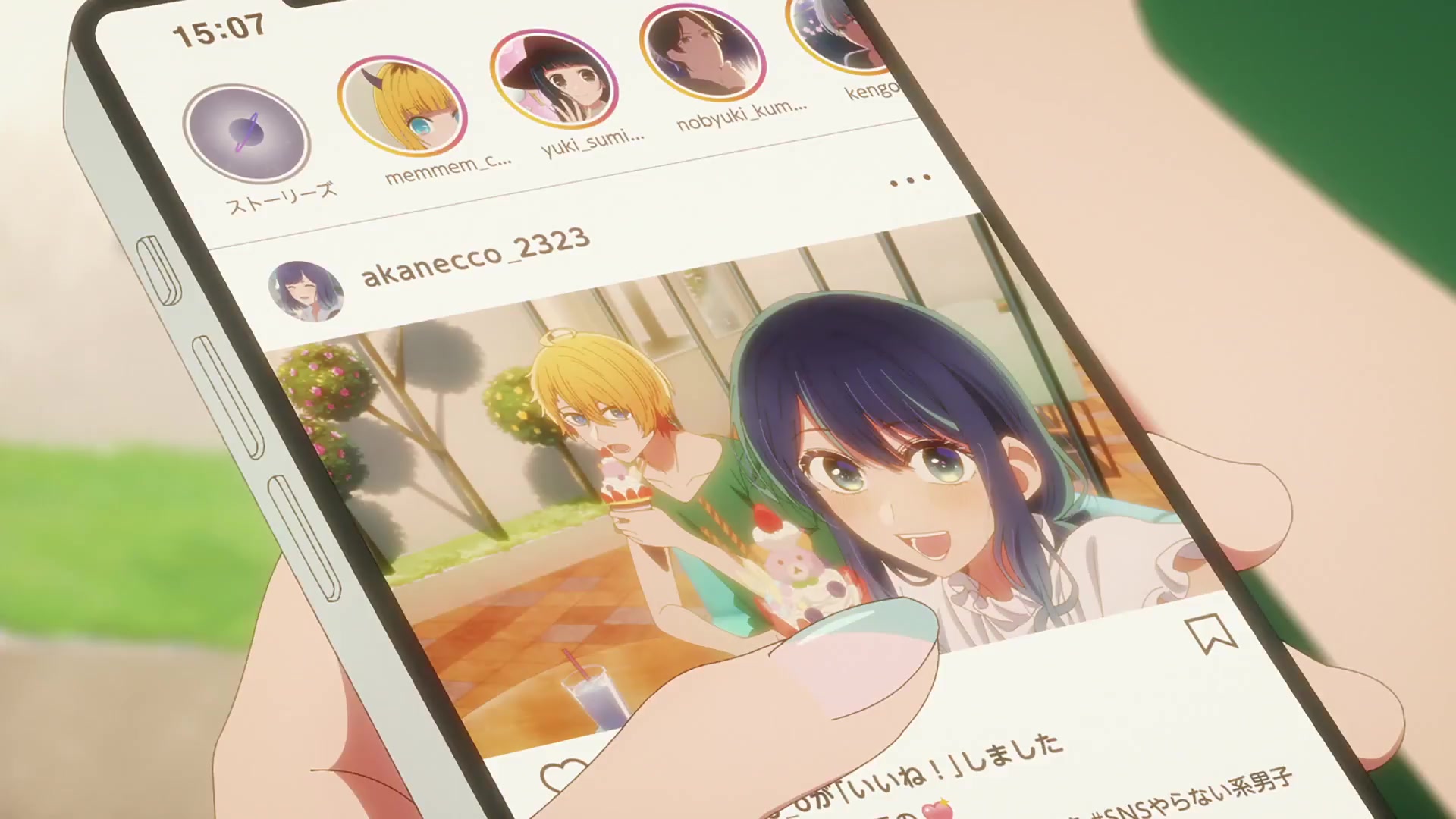 [Tsukyio Editing Resources] Oshi No Ko Season 1 (Episode 11) Raw Clips (215) (tsukyio.com).mp4